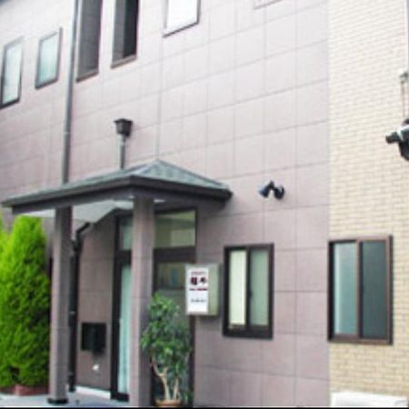 Hostel Fukusen Prefektura Tokio Exteriér fotografie